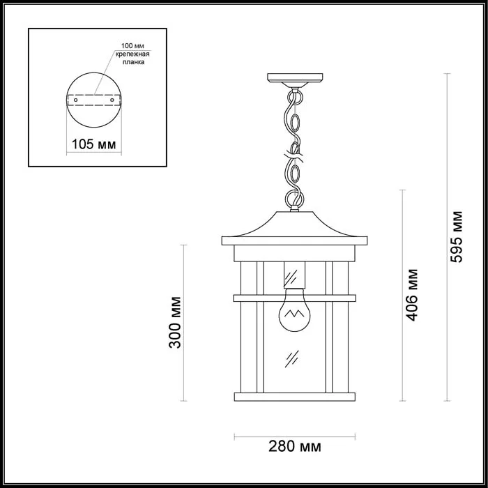 Уличный светильник-подвес Odeon Light 4044/1 Virta