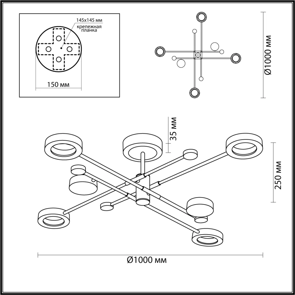 Люстра потолочная Odeon Light 4321/55CL DENZEL