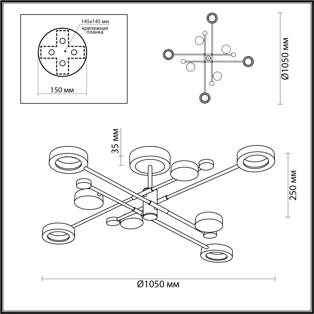 Люстра потолочная Odeon Light 4321/63CL DENZEL