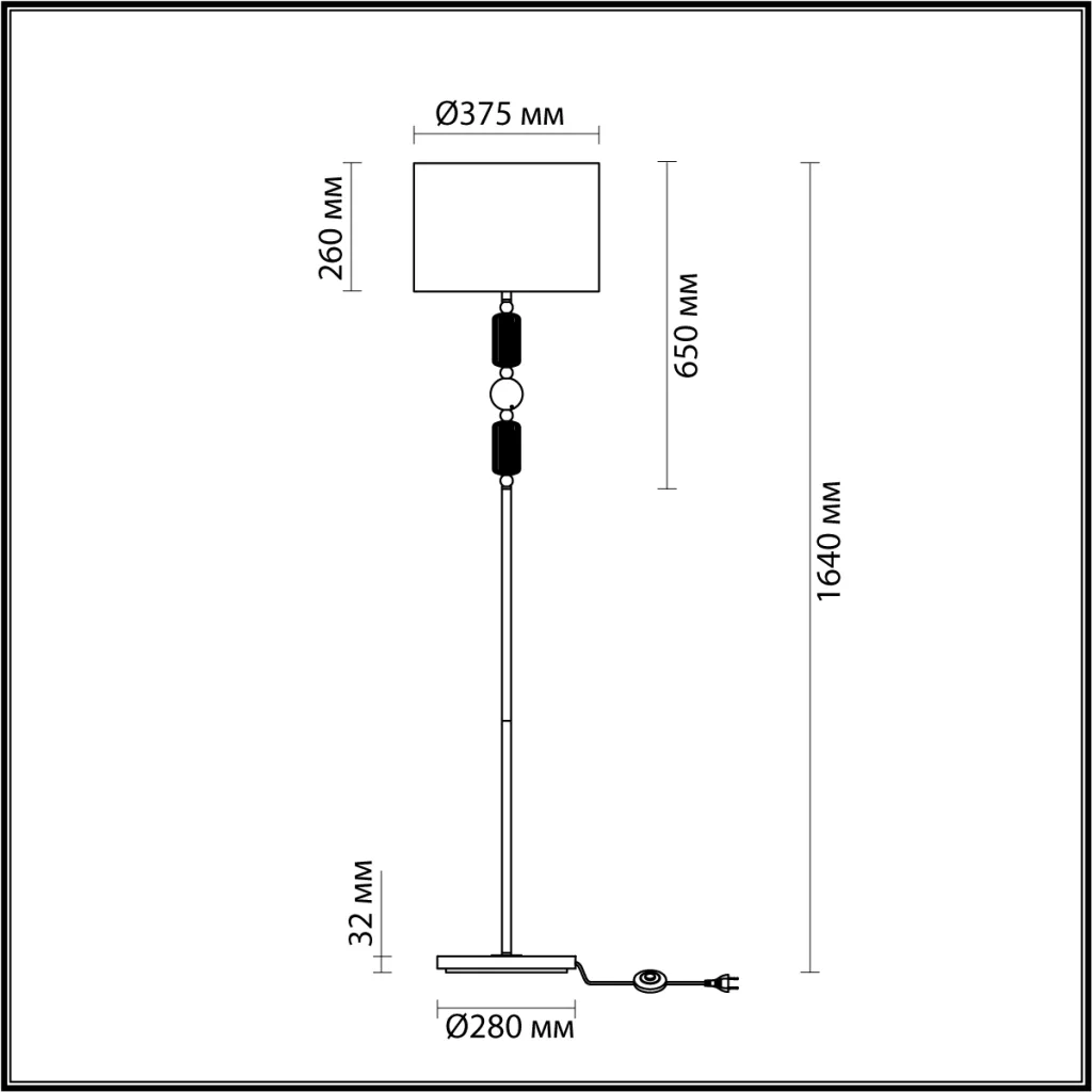 Торшер Odeon Light 4861/1F CANDY