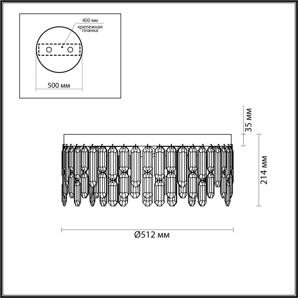Люстра потолочная Odeon Light 4986/6C DAKISA