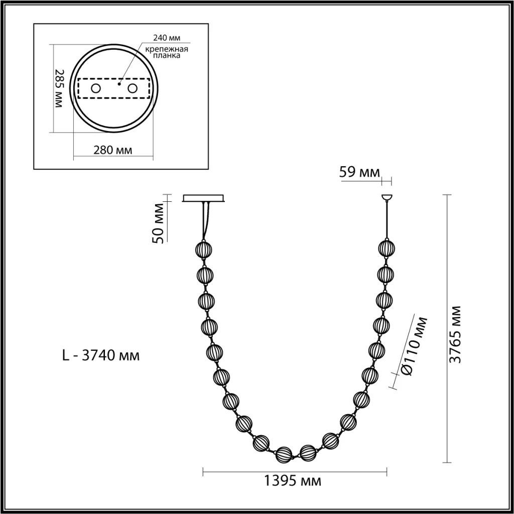 Люстра подвесная Odeon Light 5008/80L CRYSTAL