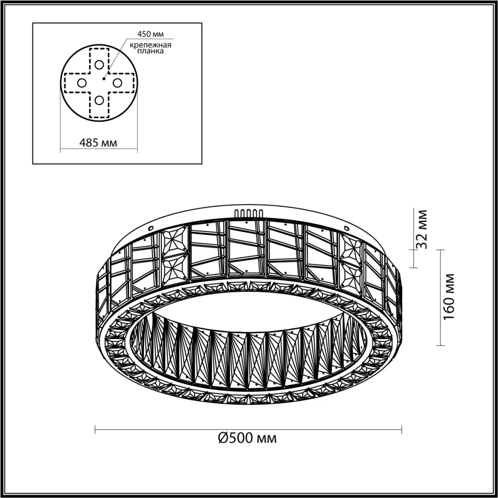 Люстра потолочная Odeon Light 5071/60CL VERSION