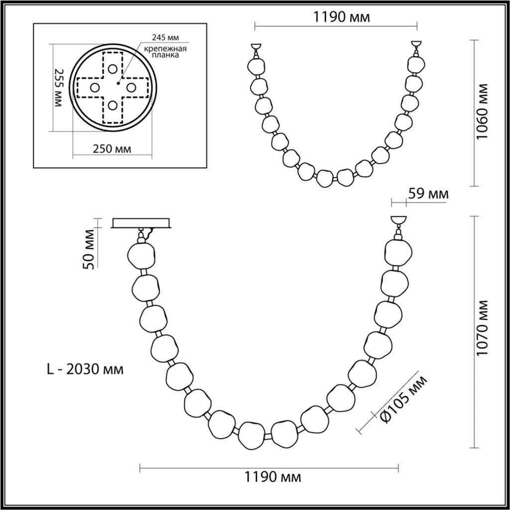 Люстра подвесная Odeon Light 5085/64L JEMSTONE