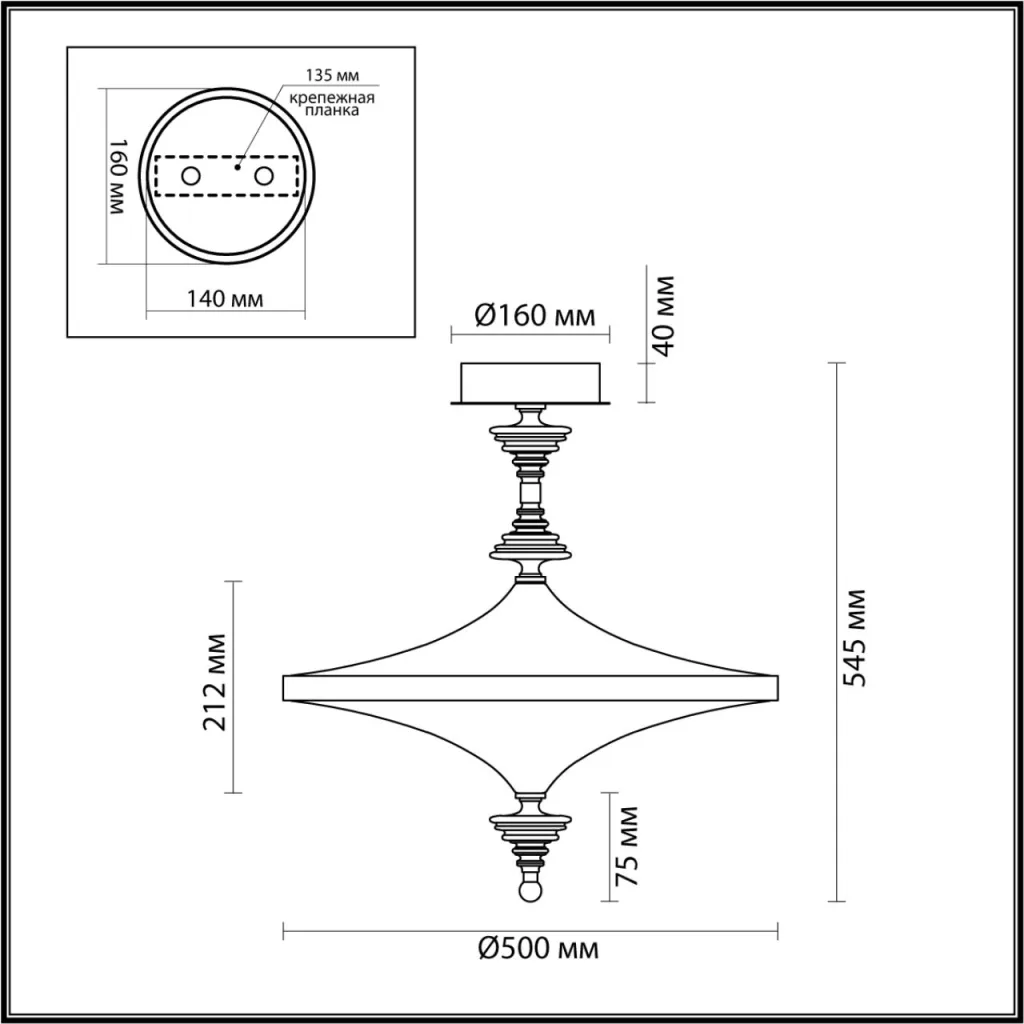 Люстра потолочная Odeon Light 5404/43CL ULA