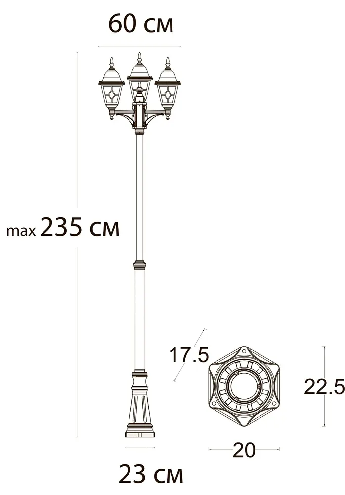 Парковый светильник Arte Lamp MADRID