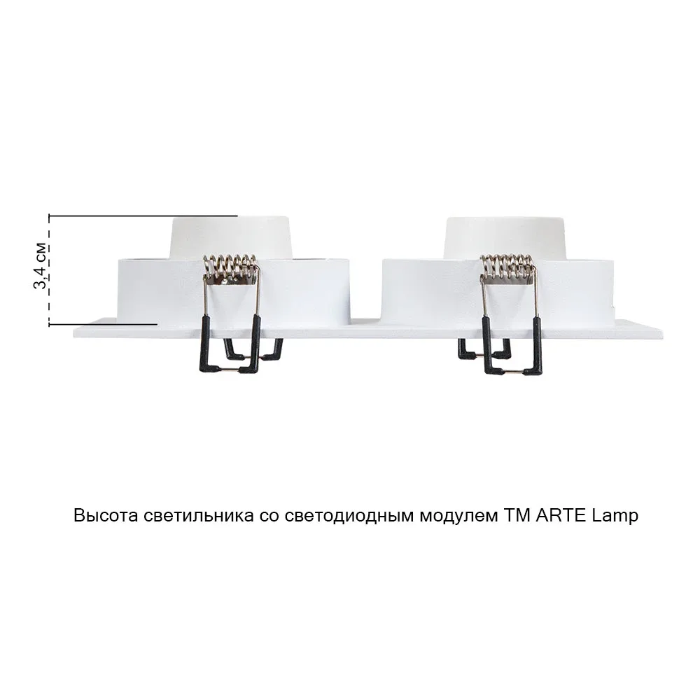 Точечный встраиваемый светильник Arte Lamp TARF