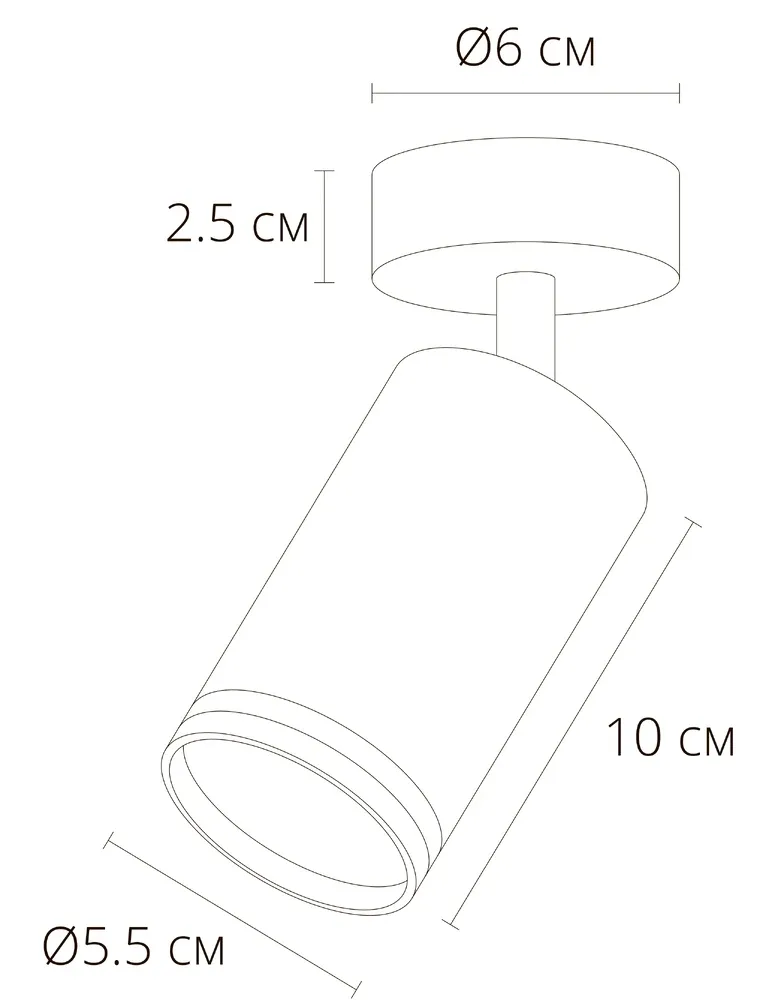 Спот Arte Lamp IMAI