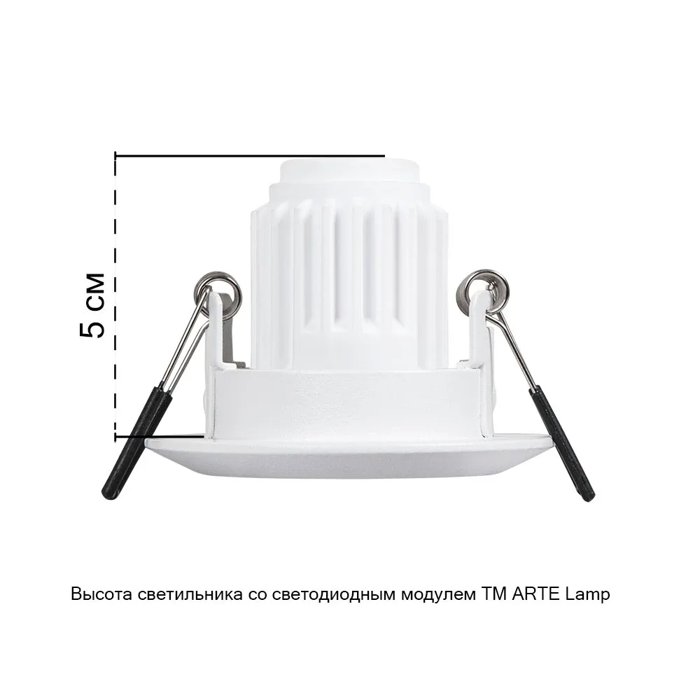 Точечный встраиваемый светильник Arte Lamp MIRA MINI