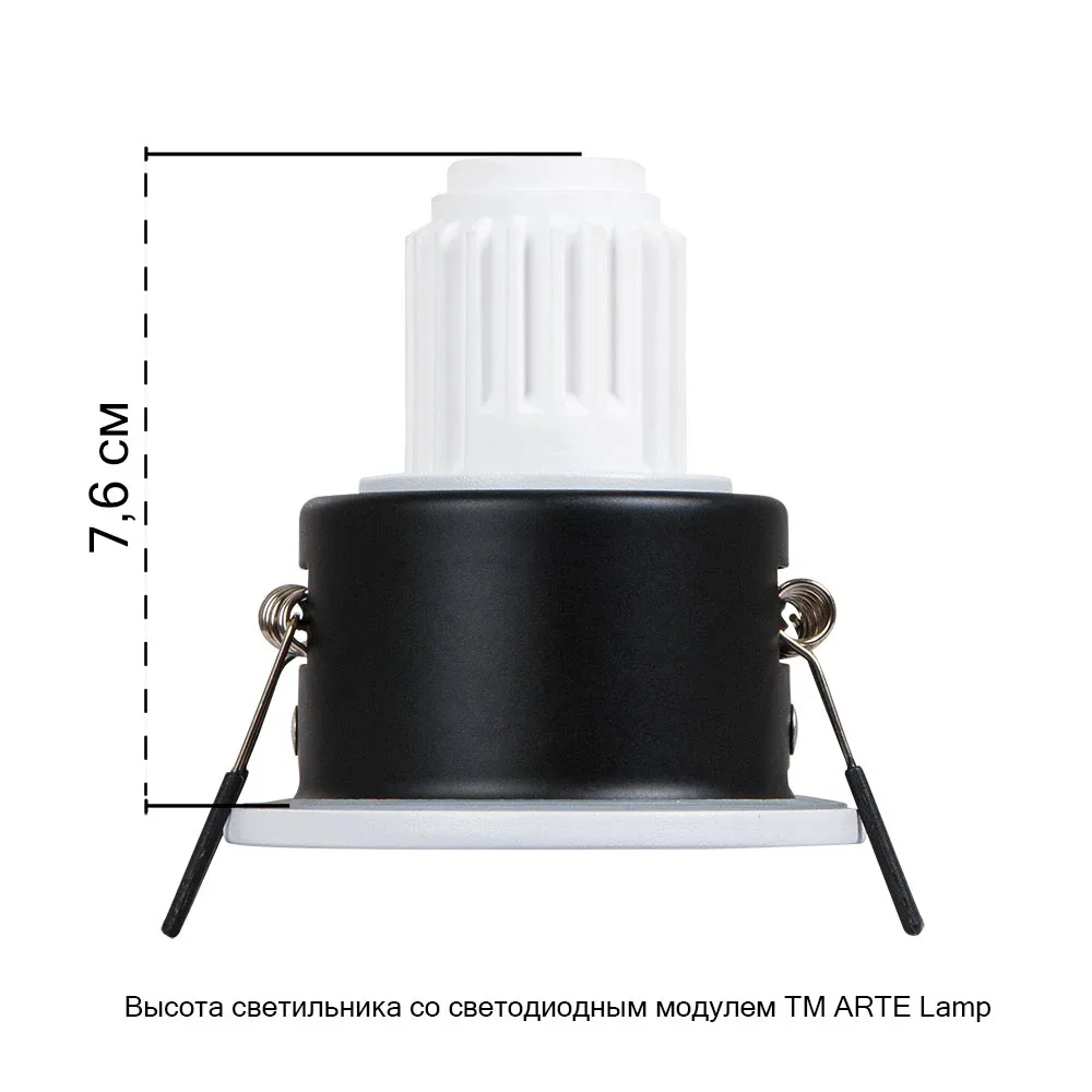 Точечный встраиваемый светильник Arte Lamp HELM MINI