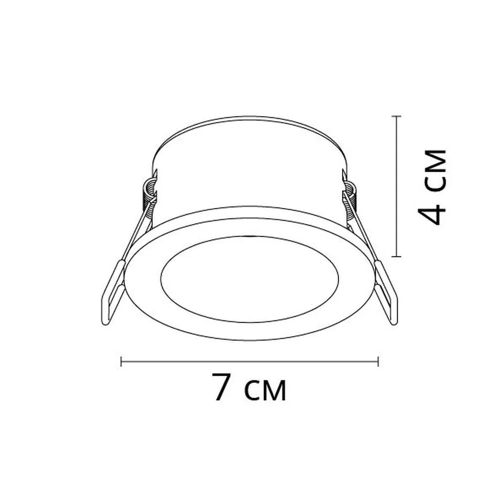 Точечный встраиваемый светильник Arte Lamp HELM MINI