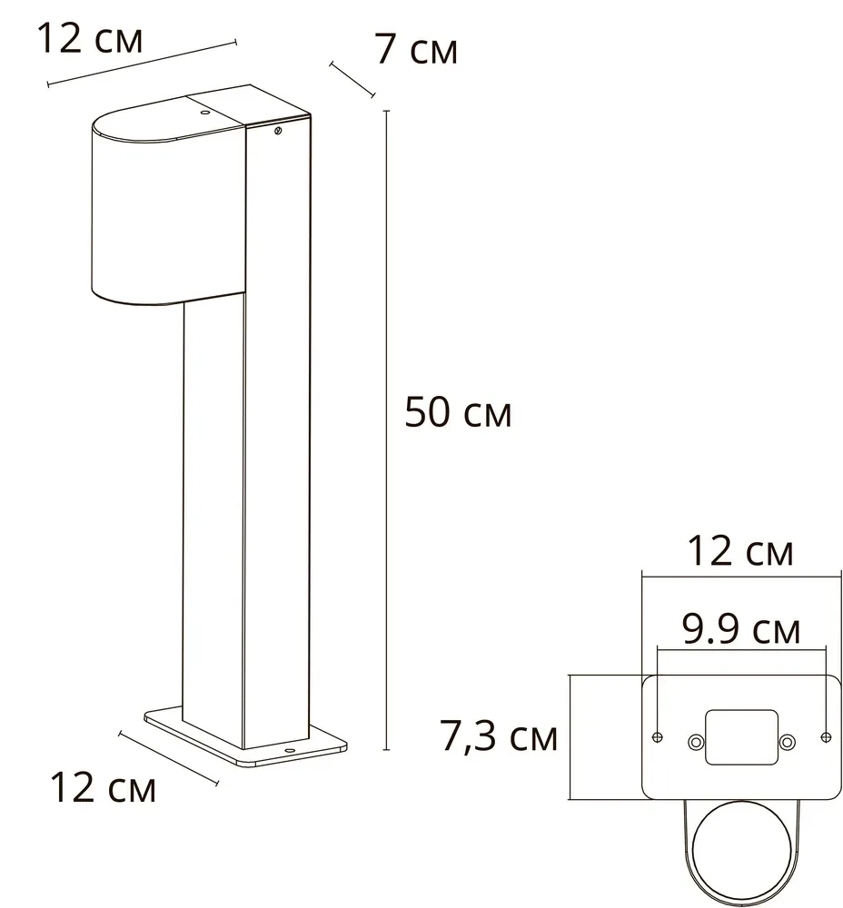 Ландшафтный светильник Arte Lamp COMPASS