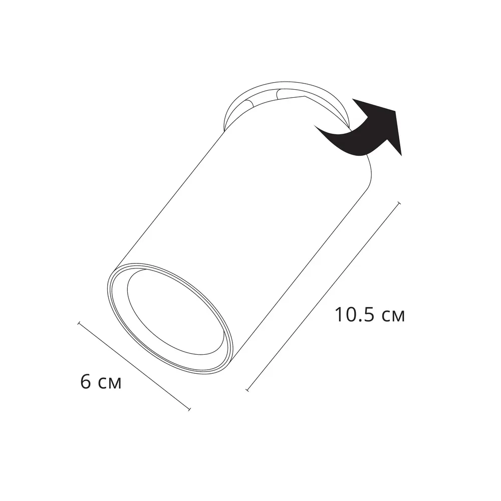 Спот Arte Lamp NODO