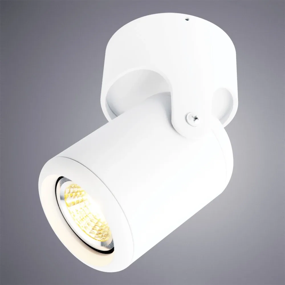 Спот Arte Lamp LIBRA