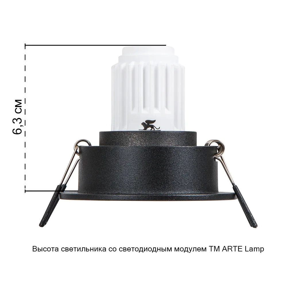 Точечный встраиваемый светильник Arte Lamp ACT MINI