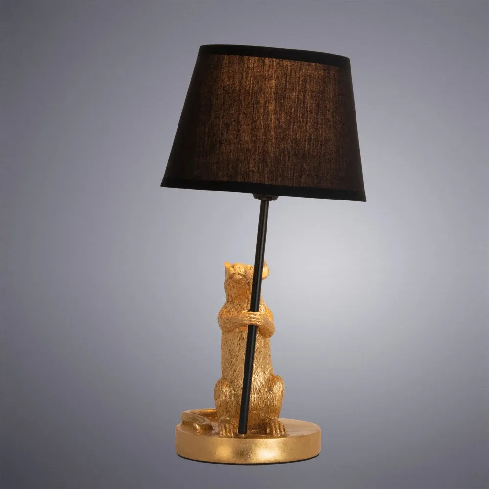 Декоративная настольная лампа Arte Lamp GUSTAV