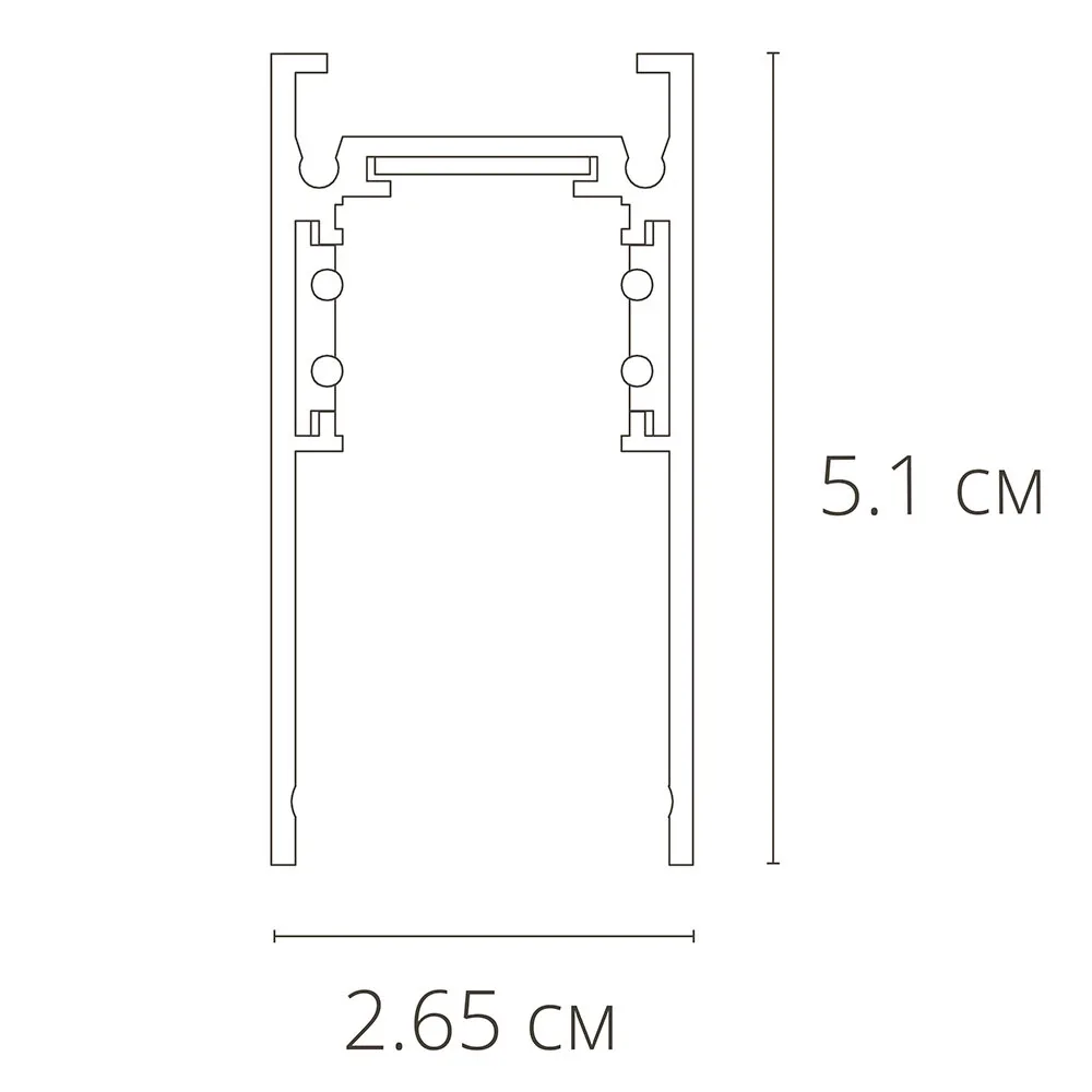 Магнитный шинопровод Arte Lamp LINEA-ACCESSORIES
