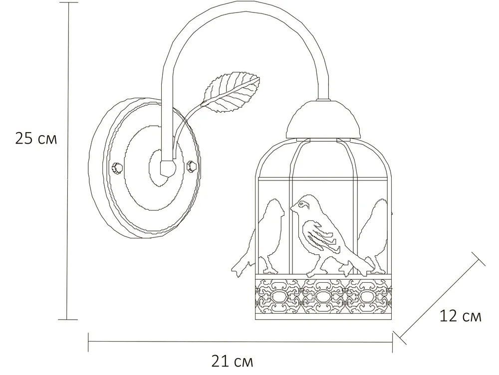 Бра Arte Lamp CINCIA