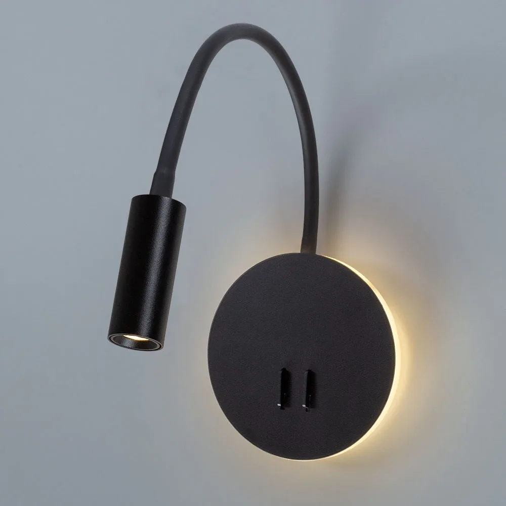 Бра Arte Lamp ELECTRA