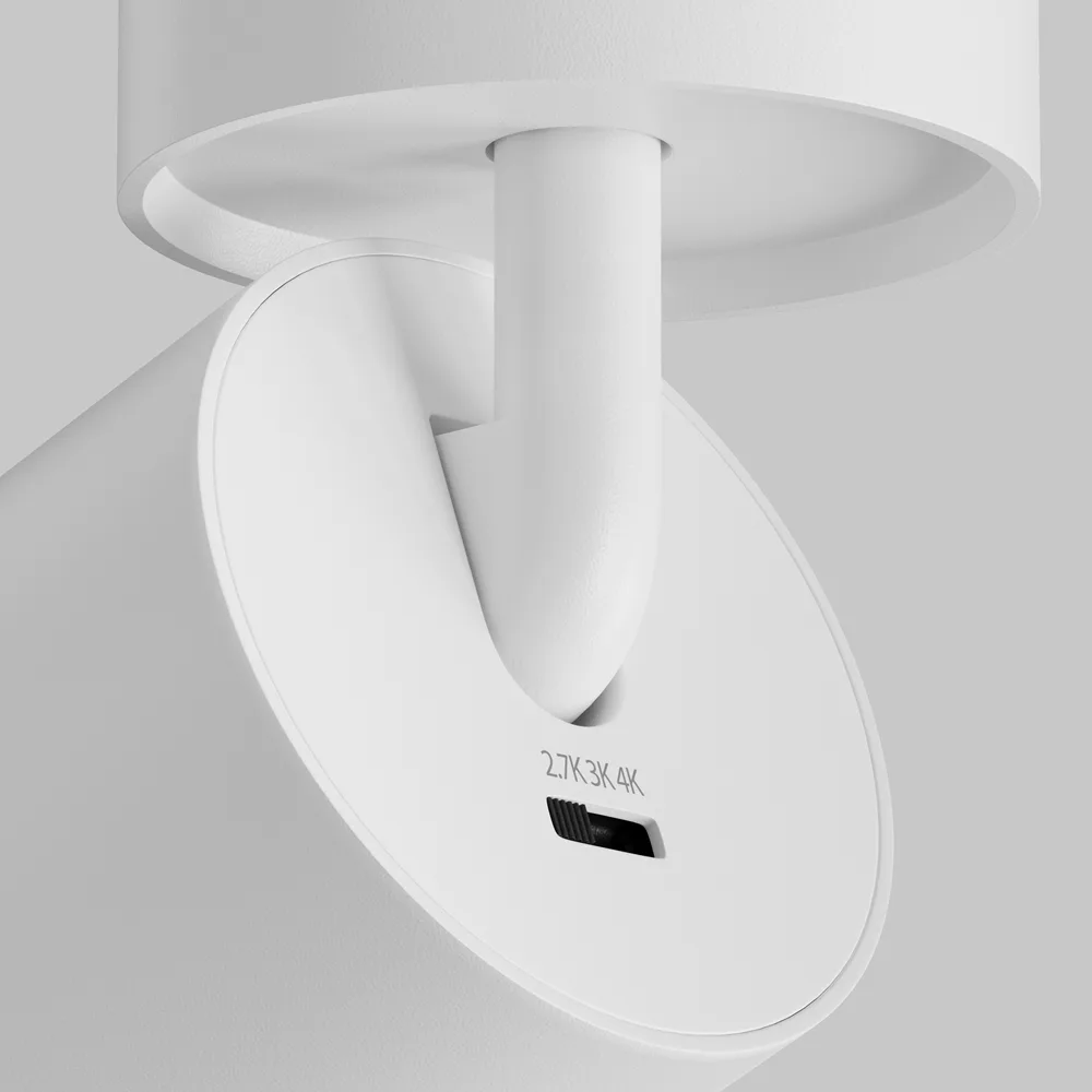 Потолочный светильник Фокус / FOCUS LED 20 Вт 2.7-3-4 К 36° с переключателем цветовой температуры
